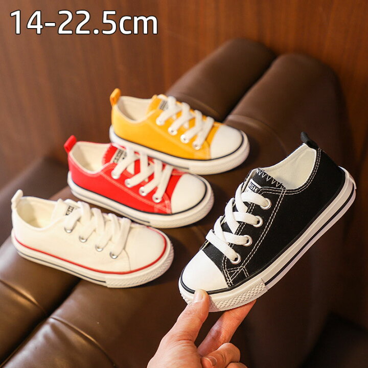 楽天市場 送料無料 可愛い 上靴 上履き 子供14cm 14 5cm 15cm 15 5cm 16cm 16 5cm 17cm 17 5cm 18cm 18 5cm 19cm 19 5cm 22 5cm子供 キッズシューズ キャラクター ルームシューズ 女の子 男の子運動靴 ピンク イエロー 保育園 幼稚園 新学期準備 Fantasyland