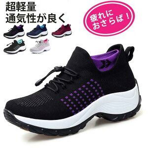  Xj[J[ fB[X jO EH[LO V[Y W i[X  ₷ C Ȃ Xb| y  킢 lC  