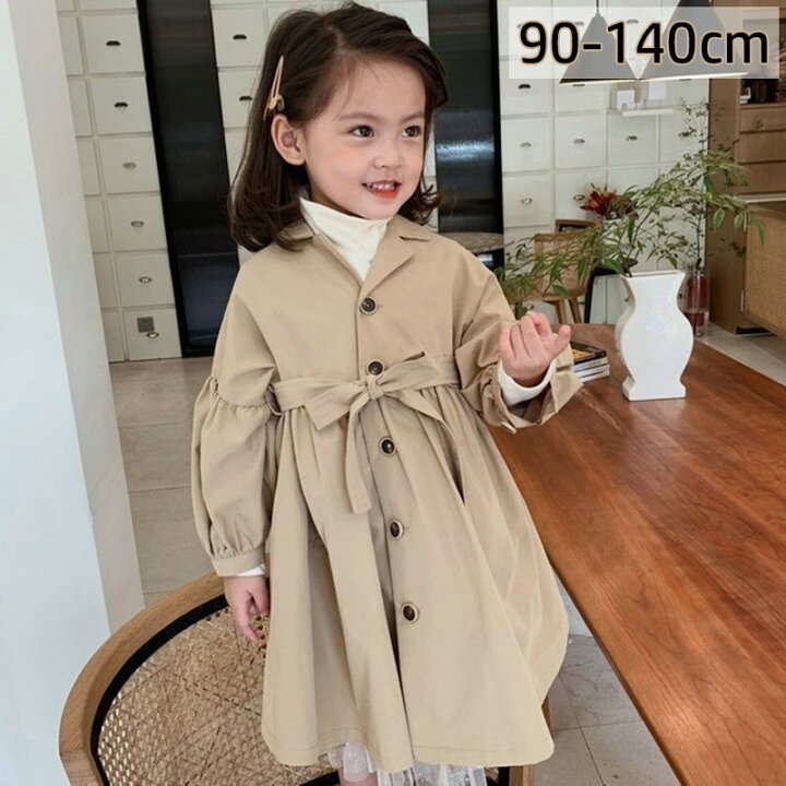 楽天市場】送料無料 トレンチコート 子供服 こども キッズ 女の子  