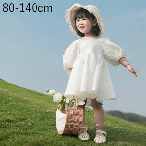 �����s�[�X �q���h���X ���̎q �����s�[�X �t�H�[�}�� �q���� �h���X ���� ������ ���܎O �p�[�e�B�[ �s�A�m ���\�� ���� ���w �o�[�X�f�[ �L�b�Y ���\��80 90 100 110 120 130 140cm ��������