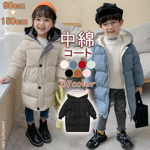 ySiP5{+8%OFFN[|zzzR[g  O q _E LbY _ER[g WPbg _EWPbg ̎q j̎q AE^[ R[g t[ht q I[o[ WPbg 