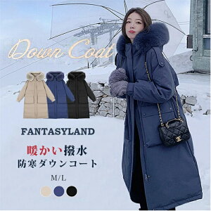 yP5{+1000~offN[|z _E90%I 2WAY _ER[g R[g fB[X ~ _EWPbg OR[g 傫߃|Pbg t@[t |Pbgt t@[ O\ AE^