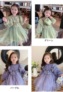 LbYhX q LbY hX tH[} OK[ ̎q s[X vZX  \ ܎O s[X Rbg  O[ p[v `[ ؍q 90 100