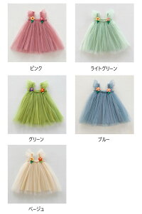 Ԃ`jbNhX xr[ hX ̎q炵ӂVGbg q `[XJ[g vZX `` XJ[g xAgbv V 80/90/100/110/120/130cmt  