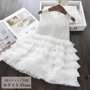 ̎q qǂhX q hX  tH[} j ߑ vZX s[X `jbN ̎q t  a  1 2 3 4 n[to[Xf[ p[eB[ LbY tH[}h