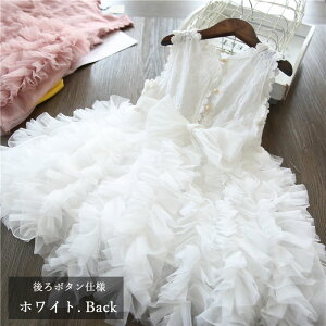 ̎q qǂhX q hX  tH[} j ߑ vZX s[X `jbN ̎q t  a  1 2 3 4 n[to[Xf[ p[eB[ LbY tH[}h