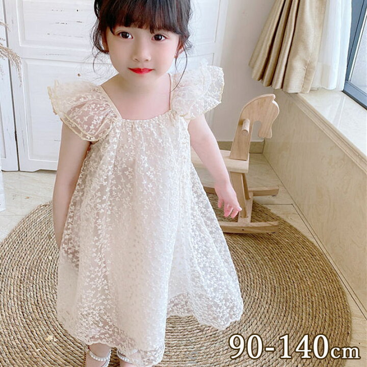 楽天市場】レースワンピース 子供ドレス 女の子 ワンピース フォーマル 