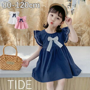 Z[[ s[X s t t ĕ 90 100 110 120 130 ̎q  K[Y LbY ǂ q  ƃR[f } Z[[s[X 킢 