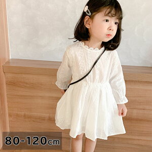  ̎q 80 s[X ꂢ t ܎O ̎q xr[ hX  tH[}  q hX j Ԃ a  123 o[Xf[ LbY t w \ 70 80 90 100 