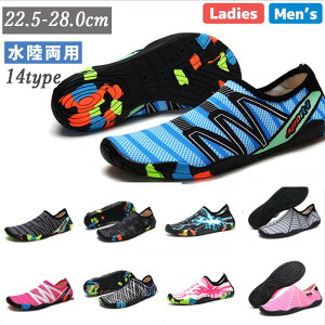  }V[Y p Y fB[X  l ANAV[Y tBbglXV[Y C ی ~ y K bVԕ r@\ _CrO Vm[PO 22.5 23