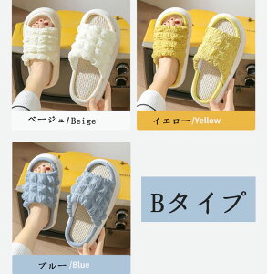  [V[Y  Xbp fB[X Ȗl~[ T_ t  H ~ _炩 z É ʋC  㗚 ItBX 킢  K