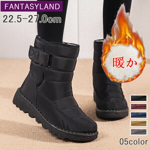 [gu[c Xm[u[c fB[X V[gu[c N ~ V[Y C  u[c Xm[V[Y y^R [q[  [gu[c {A y h ₷ 