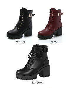 yP5{+300~offN[|z u[c fB[X u[c V[gu[c [XAbvu[c ҂ݏグu[c  u[c 24.5cm [XAbv u[c fB[X [Nu[c 