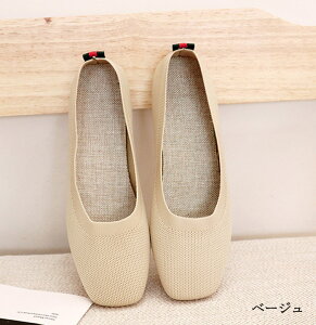 pvX ɂȂ ₷ fB[X pvX ؂ jbgf XNGAgD tbgV[Y tbg [ q[  22.5 23 23.5 24 24.5 25.0cm 傫TCY ̓