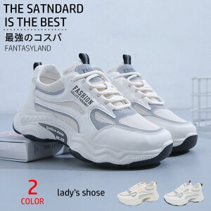 ySi8%OFFN[|zzz Xj[J[ fB[X Xj[J[ Xb| EH[LOV[Y jOV[Y W y Xj[J[ X|[c 􂦂 i[XV[Y 