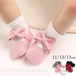 t@[XgV[Y oYj aj xr[V[Y 1 ̎q 11cm 12cm 13cm tH[} ̎q xr[ C xr[C V[Y Mtg v[g p[eB[ S  Ԃ LbY