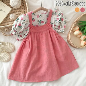 q TVc s[X L~\[ ㉺Zbg LbY ̎q 2_Zbg LbY t ԕ o[  gbvX Wp[XJ[g tH[}  w q hX  