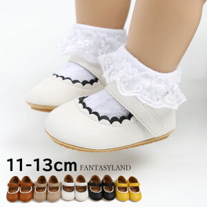  xr[V[Y tH[} ̎q 1 11cm 12cm 13cm t@[XgV[Y   ubN xr[C  oYj Mtg v[g a p[eB[ S  Ԃ Lb