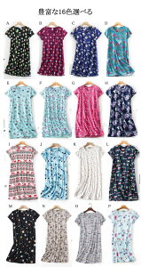 Jo[EFA fB[X RtH[gN[ s[X [EFA t[TCY  ʋC Sn  K [EGA   Mtg  pW}  @\ 