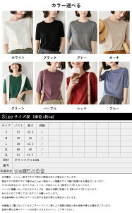  jbg fB[X 􂦂jbg N[lbN T}[jbg jbgTVc Jbg\[ ꂢ jbg gbvX ItBXJWA StEFA vI[o[ Ci[ T}[