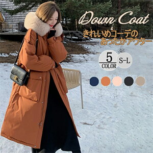 yP5{+1000~offN[|z _E90%I 2WAY _ER[g R[g fB[X _EWPbg OR[g 傫߃|Pbg t@[t |Pbgt t@[ O\ AE^[ 