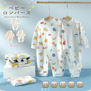  xr[ ̎q H~ ԂV  Jo[I[ p[Xj̎q ̎q   59 66 73 80 90  oYj 100 OJ  t  H ~  ̏oȂp[