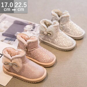 y8%OFFN[|zzzqC Xm[u[c LbY u[c ̎q H ~ t@[t Xm[V[Y [gu[c AEghA V Vv ꂢ h  h Vbgu[c P