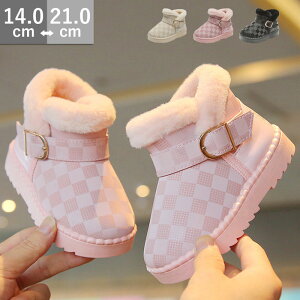 qC xr[C Xm[u[c LbY xr[ u[c ̎q H ~ t@[t Xm[V[Y [gu[c AEghA V 14-21cm ? Vv ꂢ h  h Vbgu[c 