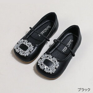 tH[}V[Y ̎q LbY q C 14.5 15 16 17 18 19 20.5cm x[W  uE CXg[t tH[}C qC tH[} C  LbYV[Y ̎qC sAm\ 