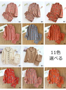  ԕ _uK[[ [EFA fB[X   pW} 100% ㉺Zbg _uK[[pW} iCgEFA &Y{ |Pbgt  q ʋC 