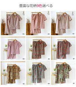  ԕ _uK[[ [EFA fB[X   pW} 100% ㉺Zbg _uK[[pW} iCgEFA &Y{ |Pbgt  q ʋC 