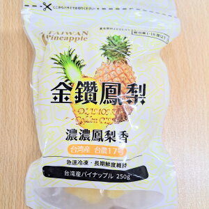 pY Ⓚ Â pCibv ⓀJbgpC ppCibv s ppC 250g×5 pH pCAbv JbgpCibv JbgpC Jbgt[c ⓀpC