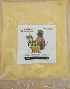 ��p�Y�p�C�i�b�v���y�[�X�g 1Kg×10�ܓ��� �����Ղ� 10Kg���� ��p�p�C�i�b�v�� ��p�p�C�� �������� �H�i �p�C���A�b�v�� �Ⓚ�p�C�� �Ⓚ�t���[�c �Ⓚ�X���[�W�[ ���[�O���g�g�b�s���O ��