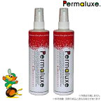 【送料無料】【Permaluxe】パーマラックス 300ml 2本セット 協和興材