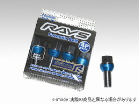 【RAYS】フォーミュラボルトセット M12サイズ 4本入り / クロームメッキ レイズ FORMULAシリーズ