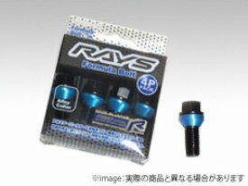 【RAYS】フォーミュラボルトセット M12サイズ 4本入り / ブラック レイズ FORMULAシリーズ
