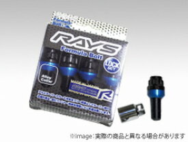 【RAYS】フォーミュラロックボルトセット M12サイズ 4本入り / ブラック レイズ FORMULAシリーズ
