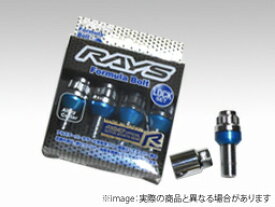 【RAYS】フォーミュラロックボルトセット M14サイズ 4本入り / クロームメッキ レイズ FORMULAシリーズ