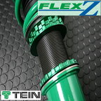 【テイン/TEIN】 ハリアー　G's 等にお勧め フレックスゼット FLEX Z フレックスZ 車高調 型式等：ZSU60W 品番：VSQ92-C1AS3