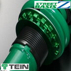 【テイン/TEIN】 プリウス 等にお勧め ストリートベイシスZ / STREET BASIS DAMPER Z 車高調 型式等：ZVW30 品番：GSQ08-81AS2