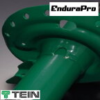 【テイン/TEIN】 セレナ 等にお勧め EnduraPro エンデュラプロ 1台分セット純正形状ショックアブソーバー 型式等：NC26 品番：VSK28-A1DS2