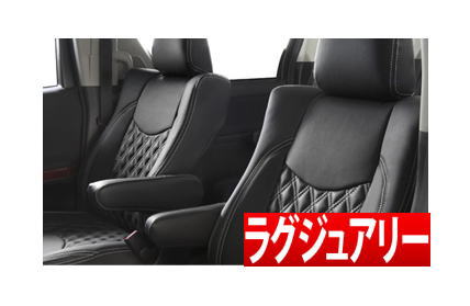 ノア 70 車用シートカバー ７人乗りの人気商品・通販・価格比較 - 価格.com