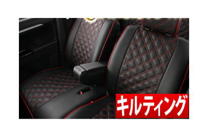 ソリオ 車用シートカバー ma26sの人気商品・通販・価格比較 - 価格.com