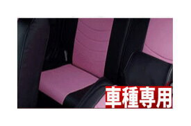 【Dotty】 COX シートカバー 1台分 アウディ S3 スポーツバック （5人乗り）にお勧め！ 8VCJXF系 2013/11→MC迄 品番：A317