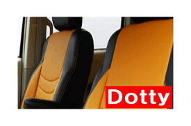 【Dotty】 COX-SPORTS シートカバー 1台分 セレナ （8人乗り）にお勧め！ C27系 H28/06→MC迄 品番：6427