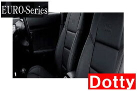 【Dotty】 EURO-LUX シートカバー 1台分 レガシィ ツーリング ワゴン （5人乗り）にお勧め！ BR9/BRG/BRM系 H21/05→H26/10 品番：7053