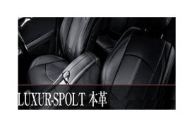 【Dotty】 LUXUR-SPOLT本革 シートカバー BMW 3シリーズ （5人乗り）にお勧め！ E36系 1991→1997 品番：W360