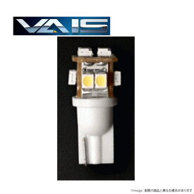 ランドクルーザー70 HZJ7# 用　VAIS(ヴァイス)　LEDナンバー灯　2個セット　超広角　T10 12連LED