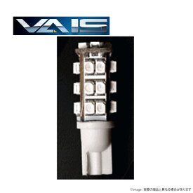 MDX YD1 用　VAIS(ヴァイス)　LEDポジション　2個セット　超広角　T10 27連LED