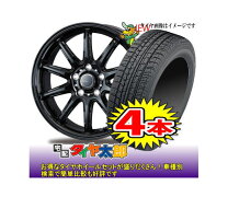 楽天市場】215／70R16（スタッドレスタイヤ・ホイールセット｜タイヤ 